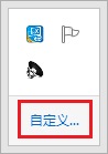 Win8.1声音小或者忽大忽小怎么办