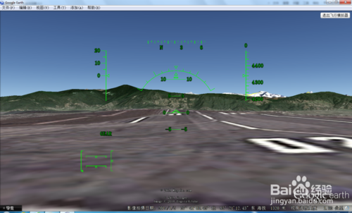 谷歌地球飞行模拟器怎么用 Google地球飞行模