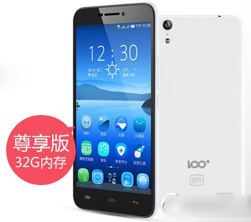 百加手机100v6多少钱?爱奇艺100+v6手机报价