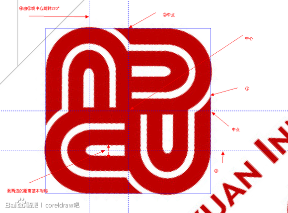 CDR绘制标准化LOGO的两种方法(图文)_Core格瑞沃图解图片