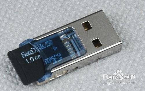 recuva(内存卡修复工具)_win7桌面小工具 内存_内存自动释放工具