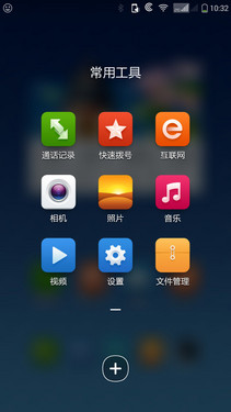 ˫T1 