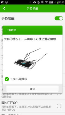 ˫T1 