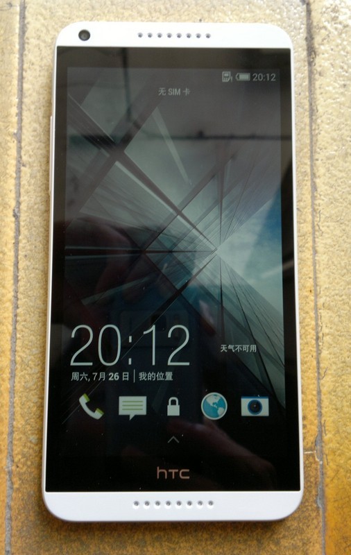 ŵN8ɫHTC D816w ȫд ͼƬ18