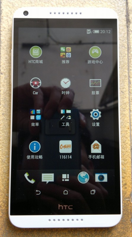 ŵN8ɫHTC D816w ȫд ͼƬ19