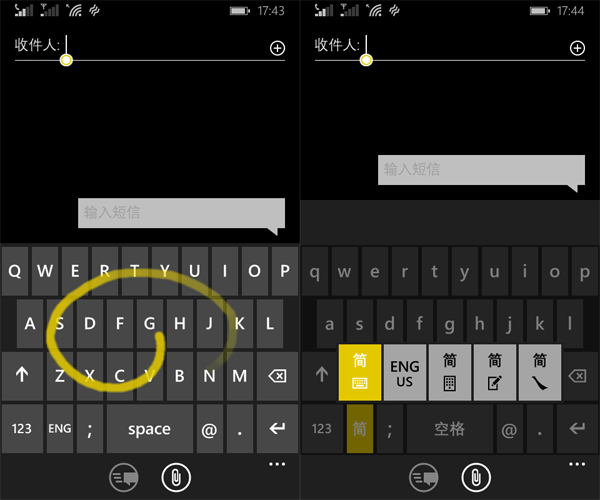 4GLumia 638 WP8.1Եв