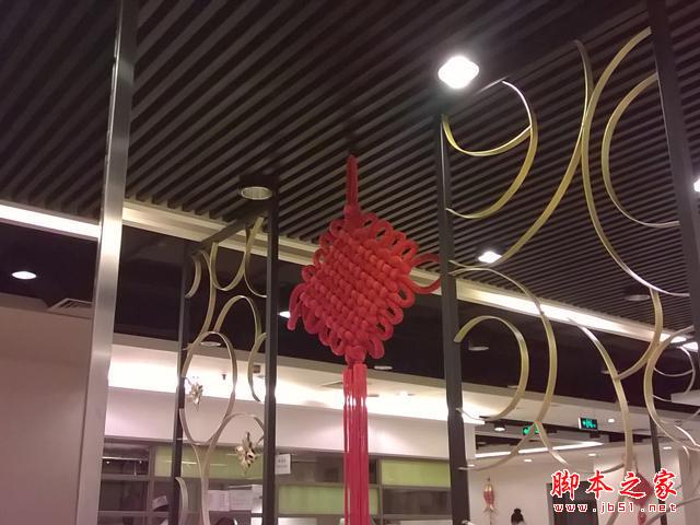 4GLumia 638 WP8.1Եв