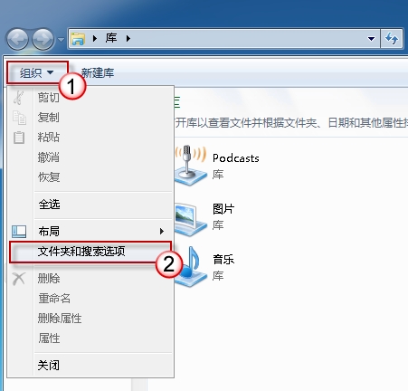 Windows系统下如何进行多条件搜索 