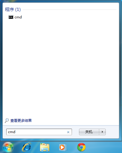 Windows system_node.js で Egret をインストールおよびデプロイするための開発環境 install