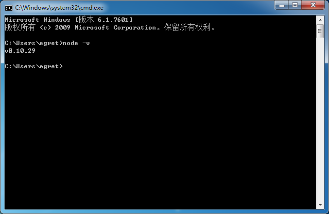 Windows system_node.js で Egret をインストールおよびデプロイするための開発環境 install