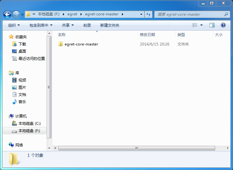 Windows system_node.js で Egret をインストールおよびデプロイするための開発環境 install