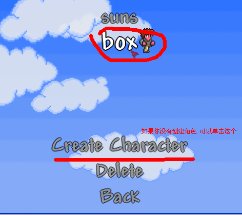 中文版下载 hamachi中文版 组建虚拟局域网软