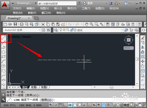 CAD怎么画虚线?如何在CAD中画虚线?_Auto