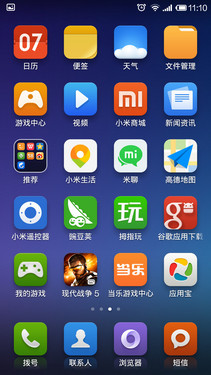 ̫TMDˬ˲ͬTM һӶԱС4 