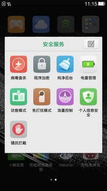 ̫TMDˬ˲ͬTM һӶԱС4 