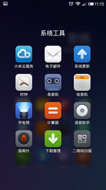 ̫TMDˬ˲ͬTM һӶԱС4 