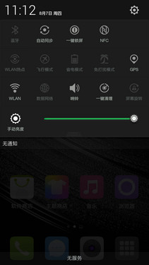 ̫TMDˬ˲ͬTM һӶԱС4 