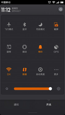 ̫TMDˬ˲ͬTM һӶԱС4 