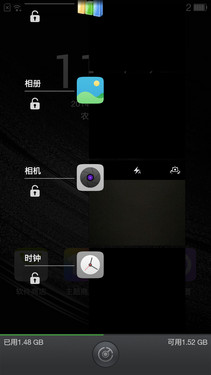 ̫TMDˬ˲ͬTM һӶԱС4 