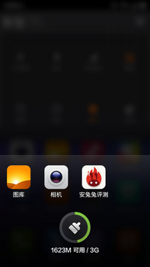 ̫TMDˬ˲ͬTM һӶԱС4 