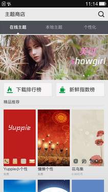 ̫TMDˬ˲ͬTM һӶԱС4 