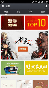 ̫TMDˬ˲ͬTM һӶԱС4 