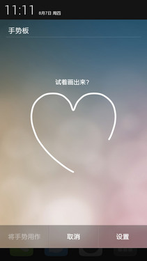 ̫TMDˬ˲ͬTM һӶԱС4 