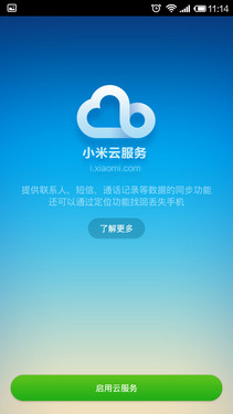 ̫TMDˬ˲ͬTM һӶԱС4 