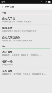 ̫TMDˬ˲ͬTM һӶԱС4 