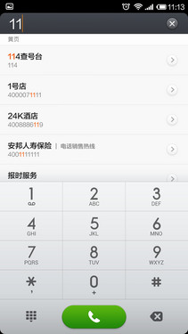 ̫TMDˬ˲ͬTM һӶԱС4 