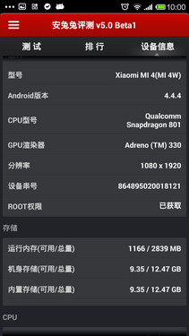 ̫TMDˬ˲ͬTM һӶԱС4 