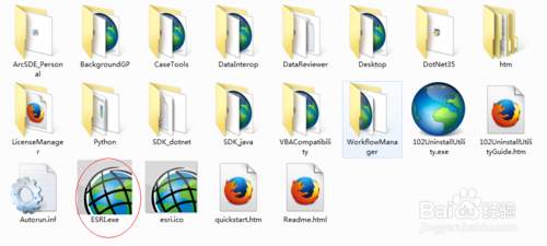 如何安装arcgis10.2?arcgis desktop 10.2 安装