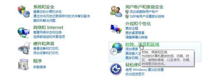 说明: mhtml:file://C:Users
ichardDesktopRecording_20120526_0040.mht！screenshot0008.JPEG