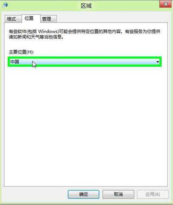说明: mhtml:file://C:Users
ichardDesktopRecording_20120526_0040.mht！screenshot0010.JPEG