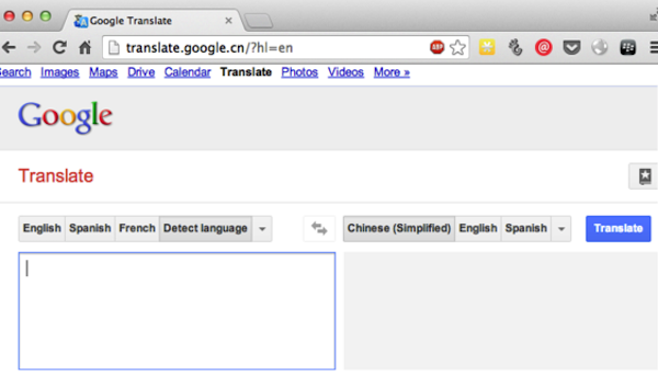 Mac怎么使用Chrome浏览器地址栏进行翻译_浏
