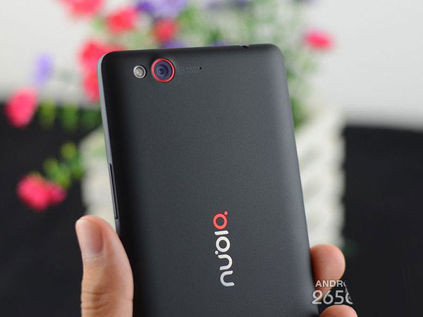 nubia Z7 Mini