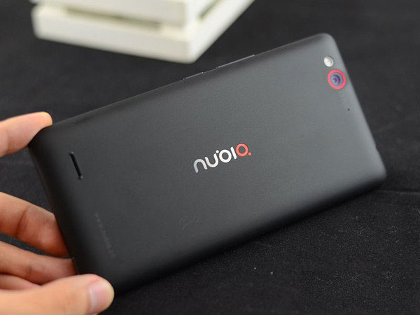 nubia Z7 Mini