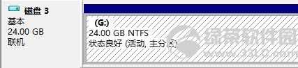 windows8支持一键挂载VHD文件