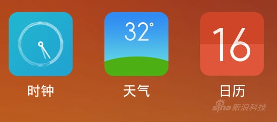 Сmiui6miui6ô