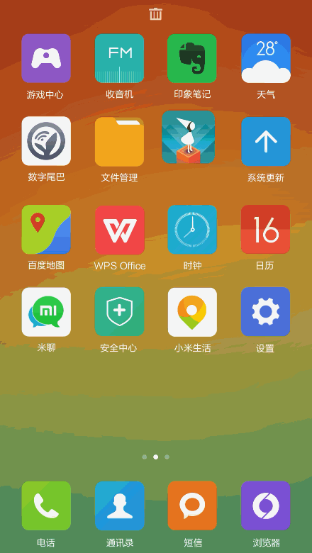 Сmiui6miui6ô