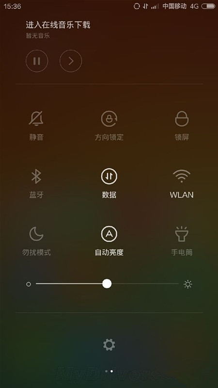 小米miui 6内测包下载地址 miui v6内测版官方下