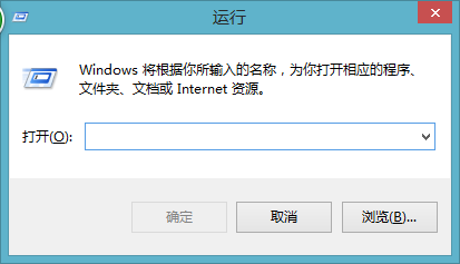 win8.1如何关闭Windows Defender