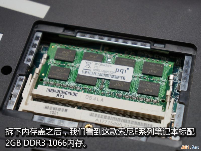 索尼E系列笔记本拆机清灰图文教程_笔记本