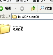 怎么给xp系统文件夹加密