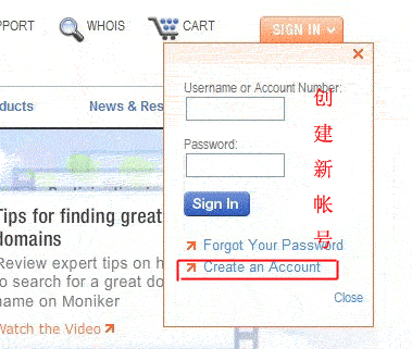 Moniker教程：注册申请Moniker.com新账户