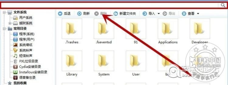 华为荣耀3c来电不显示通讯录姓名怎么办