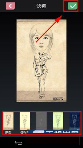 画咱妹怎么玩?画咱妹<em>使用方法</em>图文教程_手机