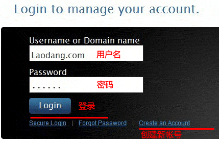 MyDomain教程：域名站内转移PUSH教程