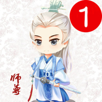 逼死强迫症头像 古剑奇谭Q版强迫症头像 _QQ