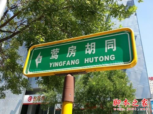 2000Ԫ4G ELIFE S5.5LԱS4 I9508V 